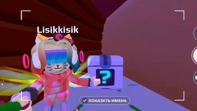 PK XD|| ОТКРЫТ НОВЫЙ ОСТРОВ?||3 СЕКРЕТНЫХ КОРОБКИ?😱😱😱