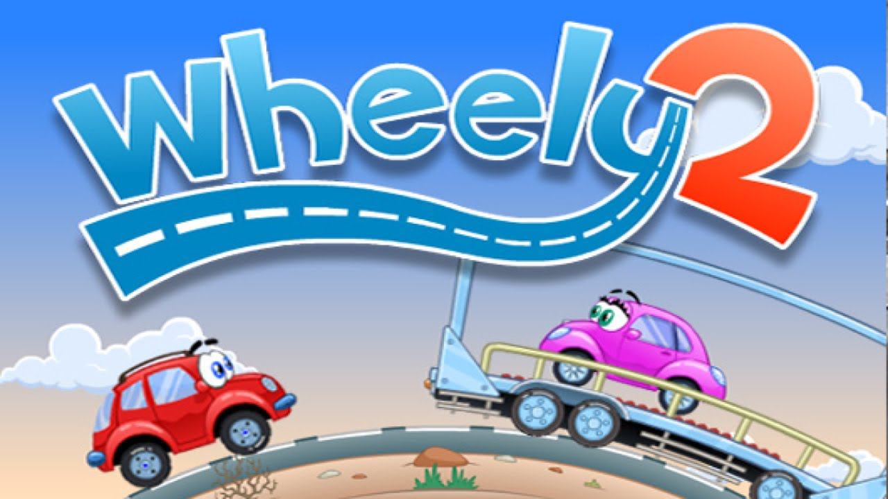 ИГРЫ МОЕГО ДЕТСТВА | 26 СЕРИЯ | МАШИНКА ВИЛЛИ 2 смотреть онлайн