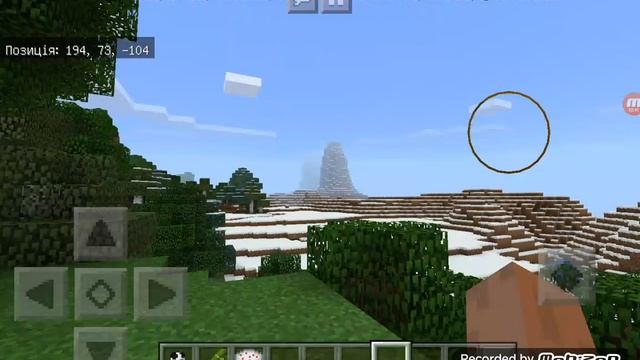 Вийшла нова версія Minecraft 1.9.0.5 смотреть онлайн