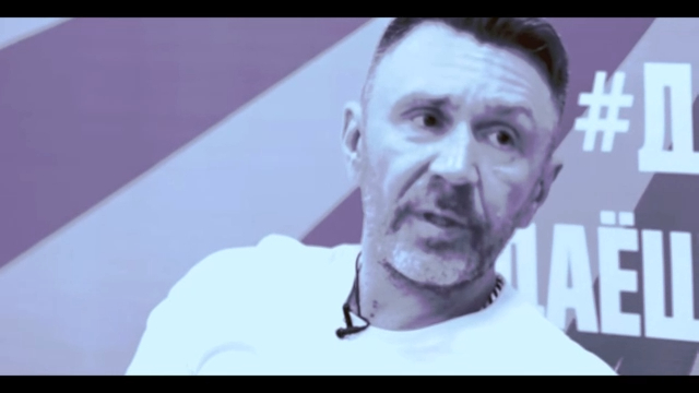 Сергей Шнуров про лицемерие смотреть онлайн