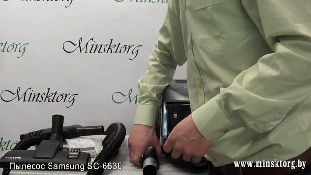 Пылесос SAMSUNG SC 6630 H3S.mp4 смотреть онлайн