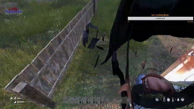 DayZ RP сервер NEW LIFE поиск машины смотреть онлайн
