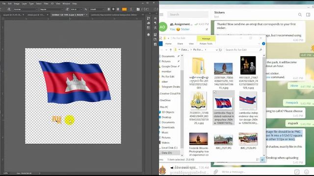 របៀបធ្វើSticker ដាក់ក្នុងtelegram 2019 ងាយៗ |How to make sticker in Telegram смотреть онлайн