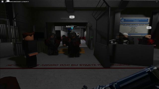 Проверка Содержаний SCP:682 (Это видео было сделано с целью рекламы)