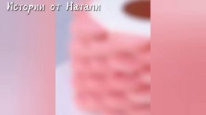 ТОРТЫ И ИСТОРИИ #95 Истории от Натали