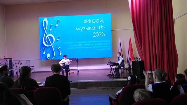 дуэт, апрель 2023 смотреть онлайн