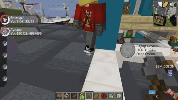 Pixelmon сервер! Покемоны 120 уровня! Обновление сборки!