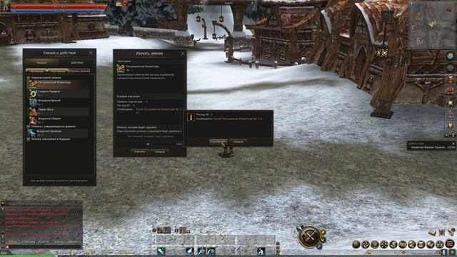 Lineage II Legacy - Первый взгляд спустя 12 лет - #1 смотреть онлайн