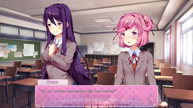 Гайд по отношениям - Doki Doki Literature Club #1 смотреть онлайн