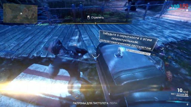 Warframe (Первый взгляд на игру) смотреть онлайн