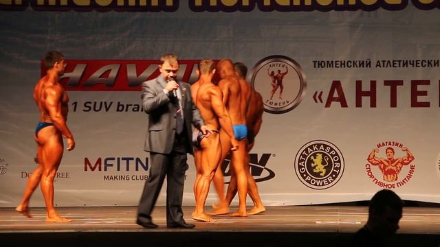 Чемпионат по Бодибилдингу Тюменской области - ч.2 смотреть онлайн