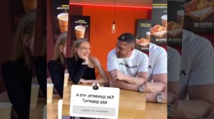 КУРБАН ОМАРОВ И ВАЛЕРИЯ: наше утро