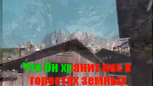 Великий Бог # фонограмма смотреть онлайн