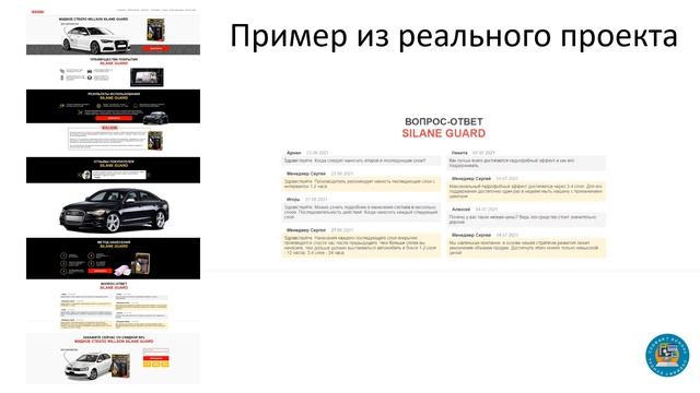 БЭМ - это просто! Верстка в методологии Яндекс БЭМ