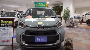 NEW 2023 TOYOTA SIENTA Z - New Toyota Sienta 2023 - 新型トヨタ シエンタ Z 2023年モデル アーバンカーキ