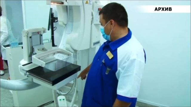 Жительницы Саяногорска могут пройти маммографию разными способами смотреть онлайн