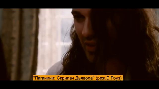 ТОП 5 лучших фильмов о музыке. смотреть онлайн
