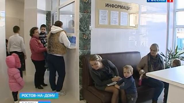 Роспотребнадзор: "На Дону выявлено 30 случаев гонконгского гриппа" смотреть онлайн
