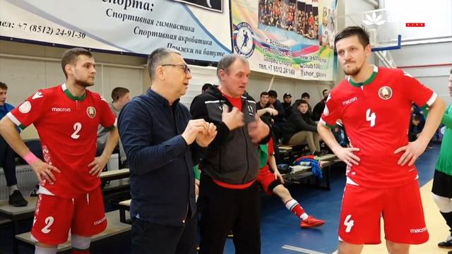 «Екатеринбург» – «Беларусь» смотреть онлайн