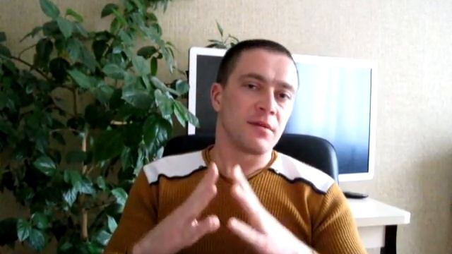 Работа достала. Нервы на пределе. Хочу выходной. смотреть онлайн