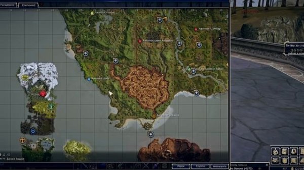 BSFG Гайды от игрока - прокачка 50-87 лвл