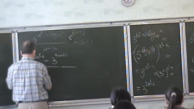 (3) Решение показательных неравенств смотреть онлайн