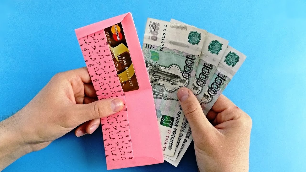 Как сделать кошелек из бумаги своими руками оригами кошелек смотреть онлайн