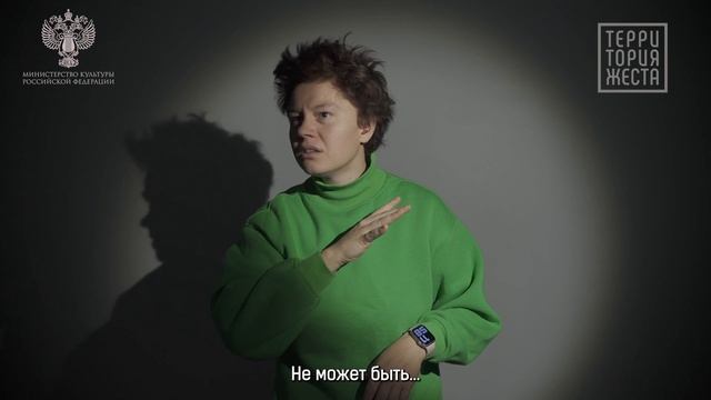 КТО БУДЕТ ПРЕДСЕДАТЕЛЕМ ЖЮРИ? смотреть онлайн