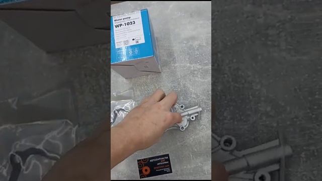 Помпа водяная Chevrolet Aveo, Spark, Daewoo Matiz