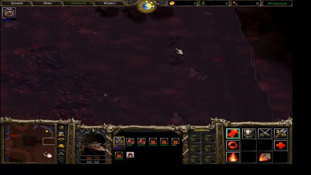 Warcraft 3: НОВЫЙ МИР ВОЗРОЖДЕНИЯ ТИТАНОВ: Прохождение часть 3: Обитель Огня смотреть онлайн