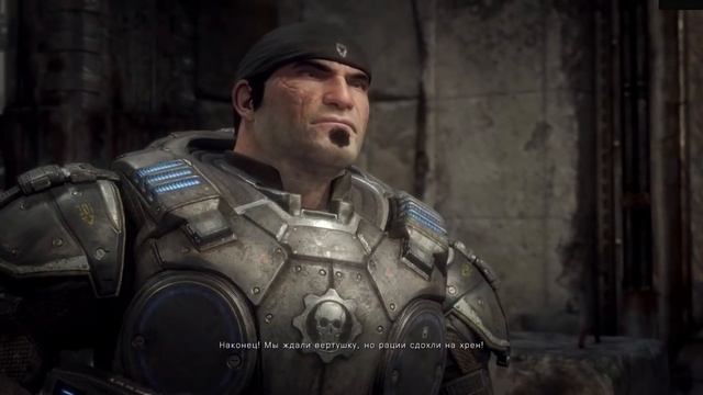 Gears of War: Ultimate Edition - Глава 1: Пепел (Прохождение на русском, 4k текстуры, 60FPS) смотреть онлайн