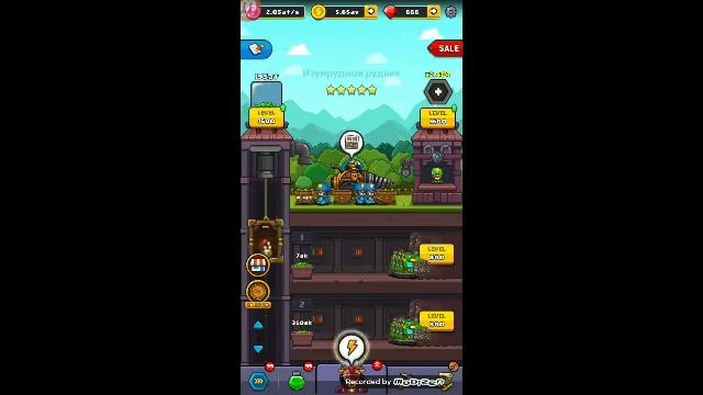 Звук для шумных соседей. Храп