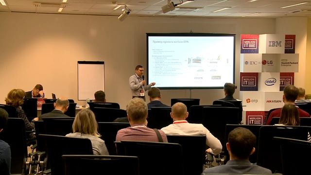 Технологии работы с большими данными... смотреть онлайн