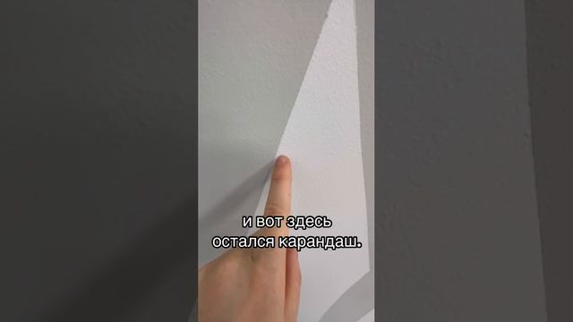 Художественная роспись стен. Пример 10 смотреть онлайн
