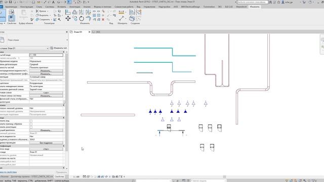Revit+Dynamo. Автоматизация смет для СКС (концепт). смотреть онлайн