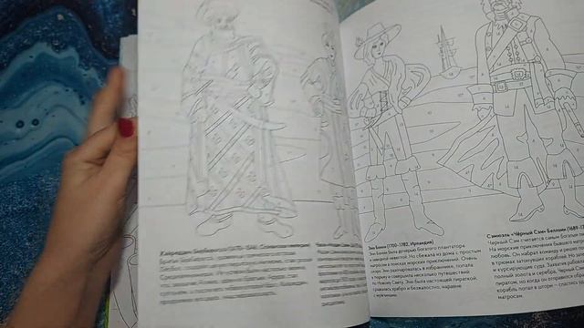Моя коллекция раскрасок часть 2.Раскраски по номерам.???⬛ смотреть онлайн