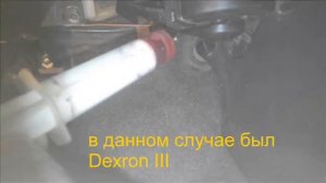 Honda CR V RD1 вентилятор печки шум, гул, гудит (лечение)