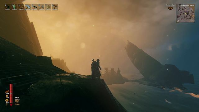 Valheim рассвет в туманных землях смотреть онлайн