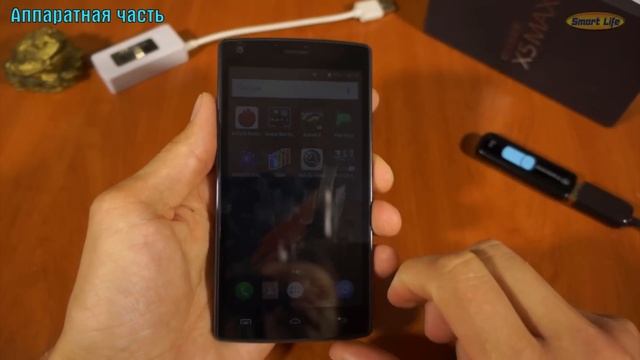 Doogee X5 MAX обзор отличного долгожителя за 65$! смотреть онлайн