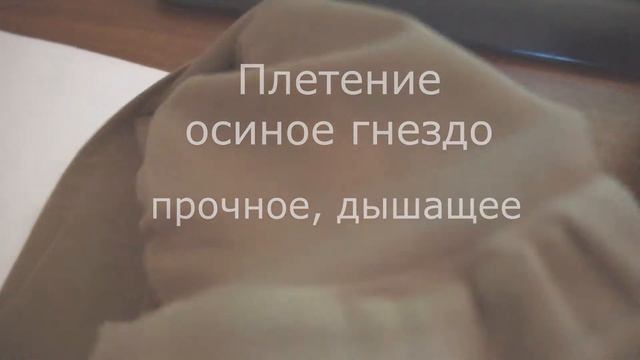 Чулок высокой компрессии - как он выглядит. scudotex серия высокой компрессии смотреть онлайн