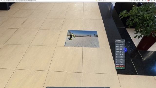 Krpano. Hotspot editing смотреть онлайн