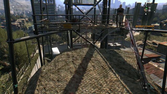 Dying Light #5 (Чем выше залезешь, тем больнее падать. АУФ) смотреть онлайн