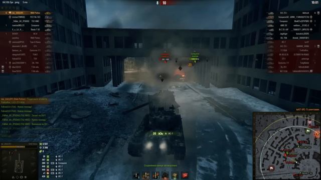 ОДИН ПРОТИВ ШЕСТЕРЫХ НА M48 PATTON смотреть онлайн