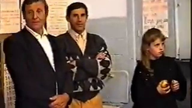 Прощай начальная школа, 1995 год, выпускной в 3-м "а" классе смотреть онлайн