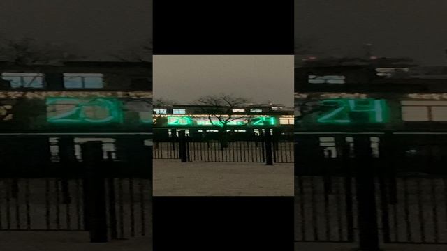 2024 смотреть онлайн