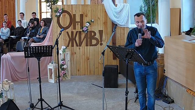 Прямая трансляция Центральная церковь ЕХБ г.Каменское смотреть онлайн
