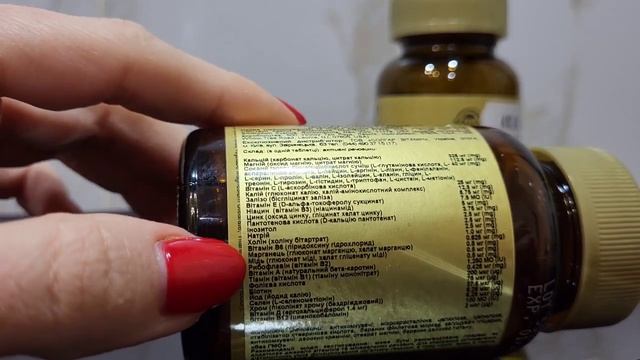 Витамины которые спасли мои волосы от выпадения/ Лучшие витамины для беременных Солгар/ Solgar