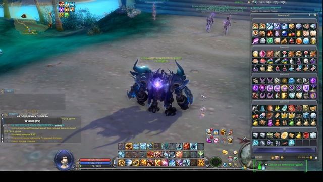 Aion 5.8.18 : DEV Server : TEST Pet buff & Pet auto-sell Junk [Stream] смотреть онлайн