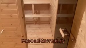 Баня 3х4 разделённая на 3 отделения