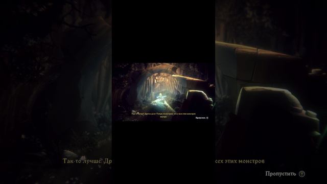 Прохождение игры : The Darkest Tales . ПК . PC . Windows .#Shorts смотреть онлайн